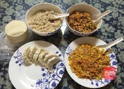 饺子的做法图解1