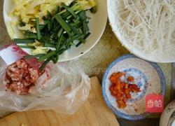 小锅饵丝：三层味觉体验的做法图解1