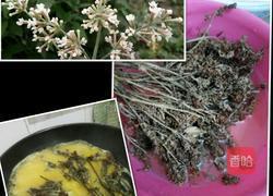 侗族风味黄金糯米饭的做法图解1