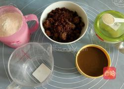 北京小吃糖火烧的做法图解1