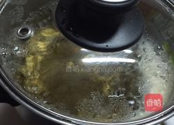 蜂蜜奶茶的做法图解3