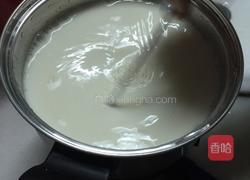 蜂蜜奶茶的做法图解5