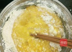 蓝莓香酥烤蛋糕的做法图解3
