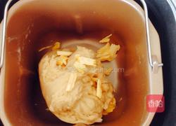 全麦蜜豆餐包的做法图解3