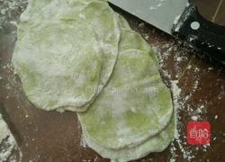 艾草汁饺子的做法图解4