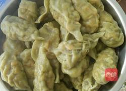 艾草汁饺子的做法图解6