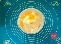 可可扭纹酥的做法图解1