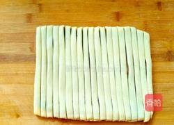 可可扭纹酥的做法图解14