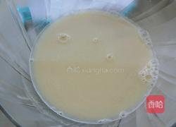 红枣发糕的做法图解3