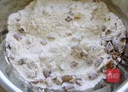 红枣发糕的做法图解4