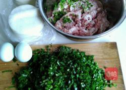 韭菜猪肉馅饺子的做法图解1