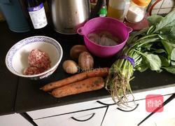 馄饨的做法图解1