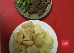 面皮“太后”的做法图解1