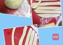 面皮“太后”的做法图解2