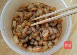 茼蒿鲜虾水饺的做法图解5