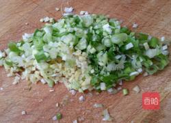 茼蒿鲜虾水饺的做法图解6