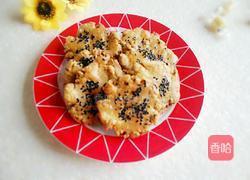 核桃桃酥的做法图解12