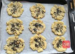 核桃桃酥的做法图解9