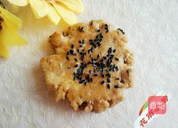 核桃桃酥的做法图解11