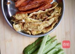 寿司的做法图解2