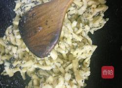 萨其玛的做法图解8