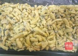 萨其玛的做法图解9