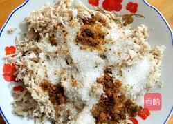 肉松的做法图解3