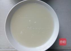 葡萄干发糕的做法图解1