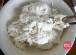 红枣玉米面发糕的做法图解3