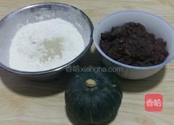 南瓜豆包的做法图解1