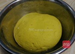 南瓜豆包的做法图解5