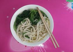 扯面
