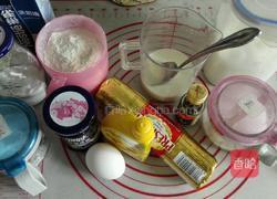 蓝莓司康饼的做法图解1