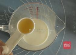 蓝莓司康饼的做法图解5