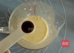 蓝莓司康饼的做法图解6