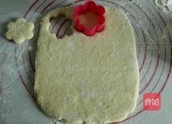 蓝莓司康饼的做法图解12