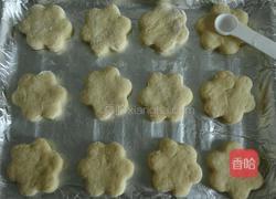 蓝莓司康饼的做法图解13