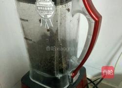 雨花石汤圆的做法图解2