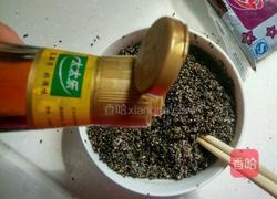 雨花石汤圆的做法图解3