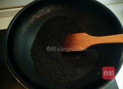 雨花石汤圆的做法图解1