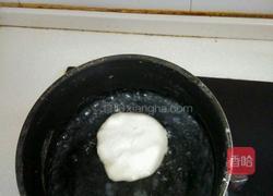 雨花石汤圆的做法图解4