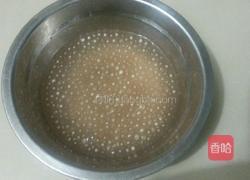 红豆西米露的做法图解10