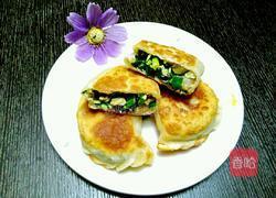 韭菜盒子的做法图解7