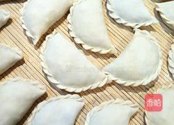 韭菜盒子的做法图解6