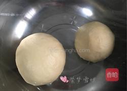 蛋黄酥的做法图解6
