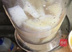 山药苹果泥的做法图解5