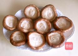 鲜虾香菇盏的做法图解1