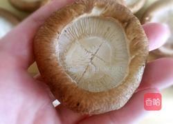鲜虾香菇盏的做法图解2