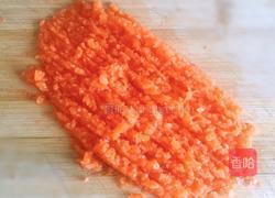 鲜虾香菇盏的做法图解6