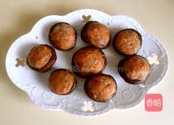 鲜虾香菇盏的做法图解9